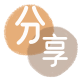 花呗‌广州取现商家秒到账(24小时秒回商家)